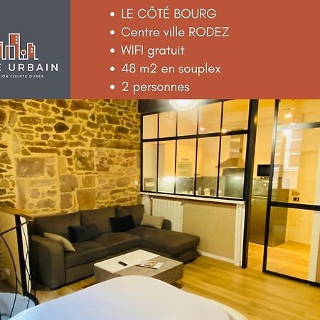 Gite Urbain - Cote Charme 罗德兹 外观 照片